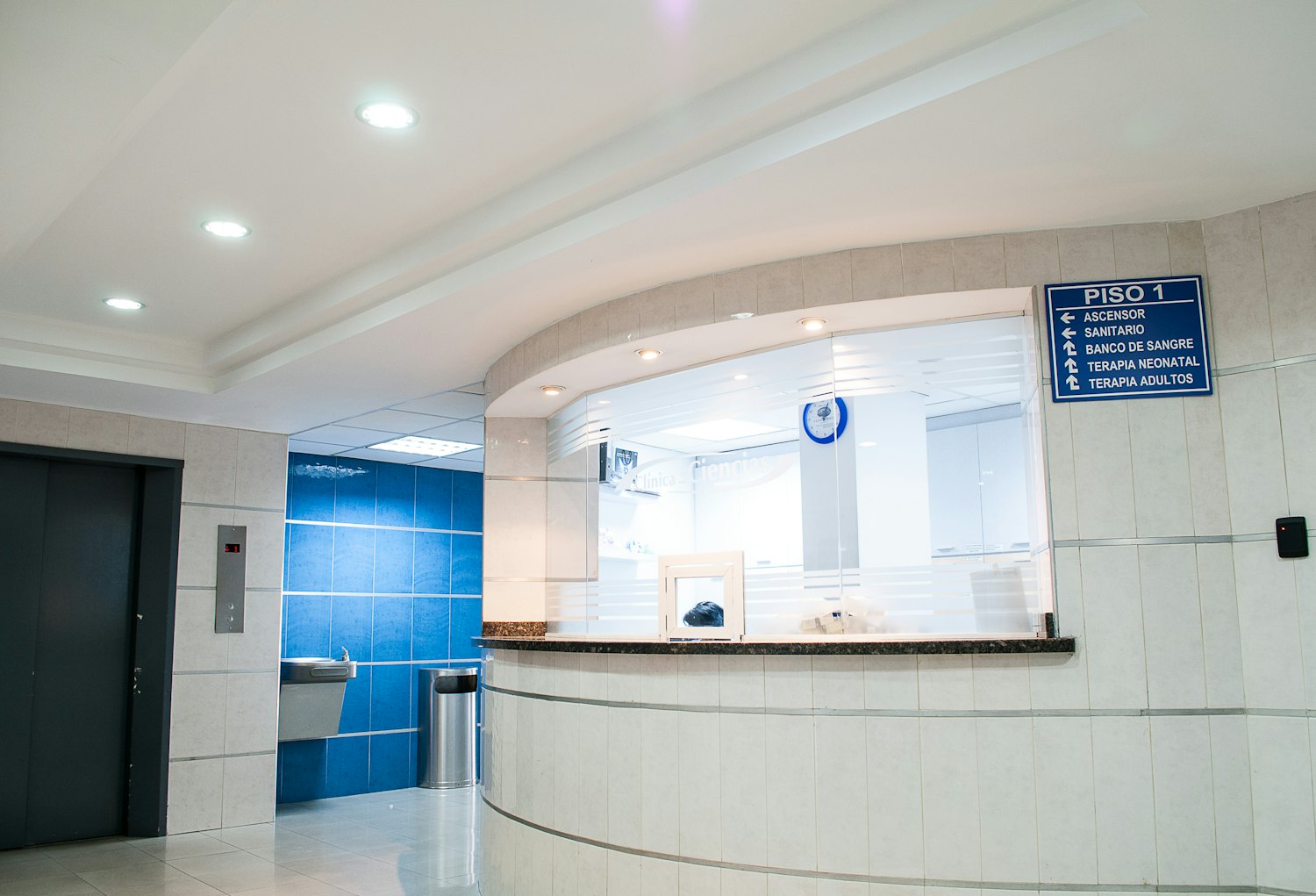 Multi-Specialty Hospital — Façade & Wayfinding